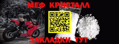 кокаин премиум Заволжье