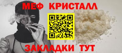 кокаин премиум Заволжье