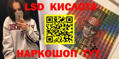прущий лед Заводоуковск