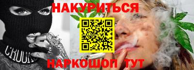 прущий лед Заводоуковск