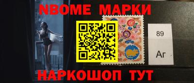 прущий лед Заводоуковск