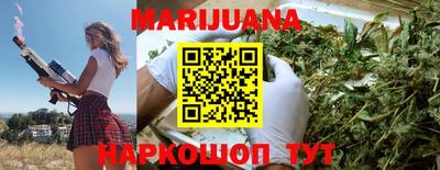 прущий лед Заводоуковск
