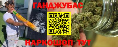 кокаин премиум Заволжье