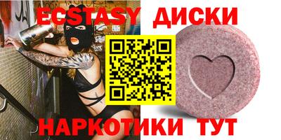 мефедрон мука Жуковский