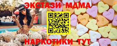 кокаин премиум Заволжье