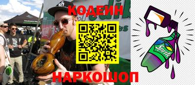 мефедрон мука Жуковский