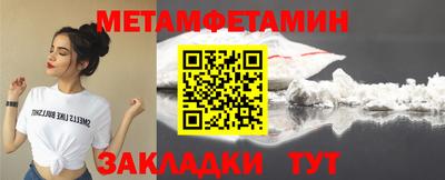 кокаин премиум Заволжье