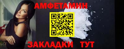 кокаин премиум Заволжье