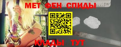 прущий лед Заводоуковск