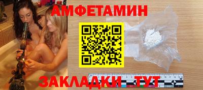 кокаин премиум Заволжье