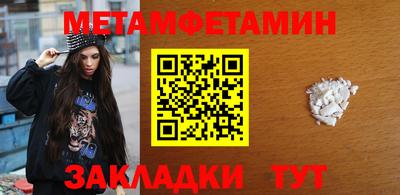 кокаин премиум Заволжье