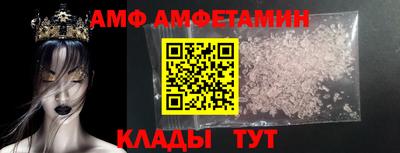 прущий лед Заводоуковск