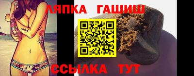 кокаин премиум Заволжье