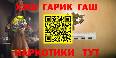 кокаин премиум Заволжье