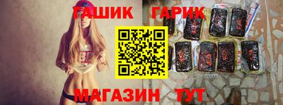 мефедрон мука Жуковский