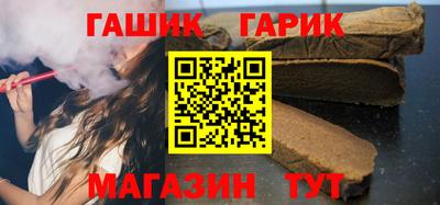 кокаин премиум Заволжье