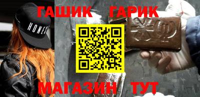 мефедрон мука Жуковский