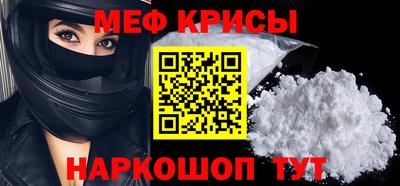 кокаин премиум Заволжье